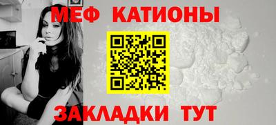 дистиллят марихуана Бийск