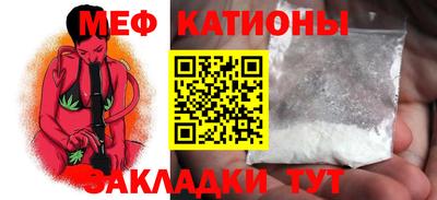 марки nbome Берёзовский