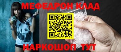 дистиллят марихуана Бийск
