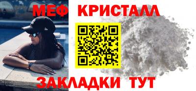 марки nbome Берёзовский