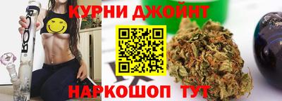 марки nbome Берёзовский
