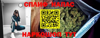 марки nbome Берёзовский