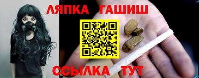 дистиллят марихуана Бийск