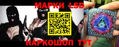 дистиллят марихуана Бийск