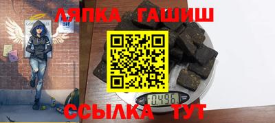 марки nbome Берёзовский