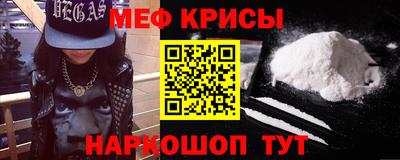 марки nbome Берёзовский